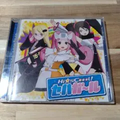 Hi☆SCoool! セハガール オリジナルサウンドトラック