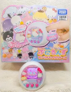 ぷにるんず サンリオキャラクターズ