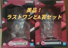 お買い得　ウマ娘一番くじ　ドュラメンテ ラストワンとA賞まとめ売り