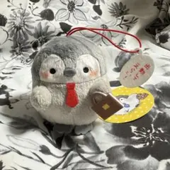 【週末価格】コウペンちゃんセリフ付きお仕事応援マスコット「出勤してえらい！」