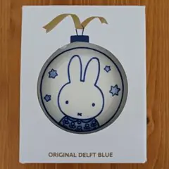 大阪・関西万博 オランダ館 ミッフィー Royal Delft ロイヤルデルフト