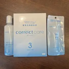 SEED コレクトケア　10本セット コレクトケア® ＜酵素洗浄保存液＞