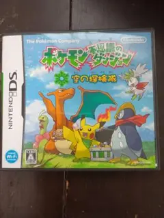 説明書付き　ポケモン不思議のダンジョン　空の探検隊