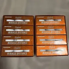 【未使用】ブリジストReygrande MD432 ゴルフボール2ダース　24個