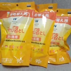 ELECOM　ウェットシート 汚れ落とし 【詰め替え用９０枚】✕ ３個セット