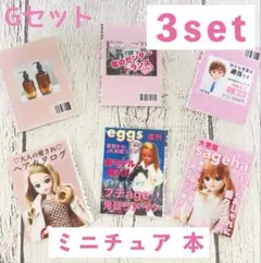 Item thumbnail for item 0fd880d7-6836-4147-92bd-8dcbd183b39e
