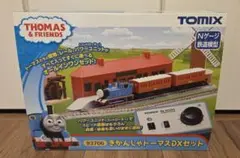 Item thumbnail for item 722d0fb8-a086-4637-a739-3425df873f5c