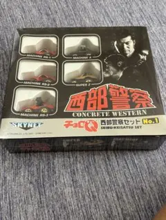 Item thumbnail for item bc909cdd-85e4-4a6a-b204-1c8dc04647a5