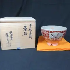 Item thumbnail for item a69fe92e-4864-47da-bf59-cc2952dbab51