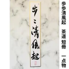 Item thumbnail for item f3e4267e-0b39-4ccf-b7fd-f2655c109408