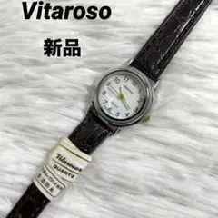 新品　腕時計　レザー　日本製ムーブメント　生活防水　男女兼用　ユニセックス