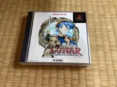 【美品】LUNAR: SILVER STAR STORY (PS1)