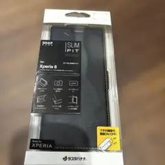 Xperia 8 手帳型ケース ブラック