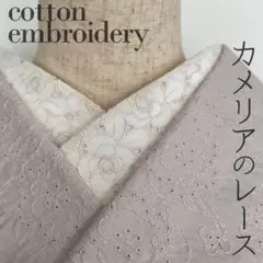 Item thumbnail for item 9dd1af71-d7b8-41dd-8c70-1ba562060a5d