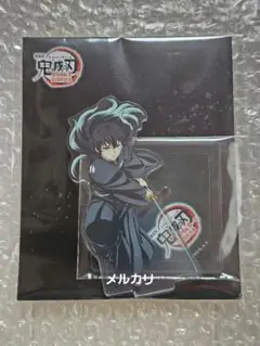 劇場版 鬼滅の刃 無限城編 アクリルスタンド 無一郎