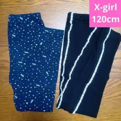 Item thumbnail for item 76f10e60-3eb1-409d-b013-1b5505eedb6e