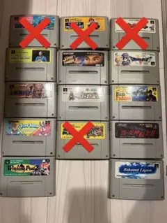 スーパーファミコンソフト 10点