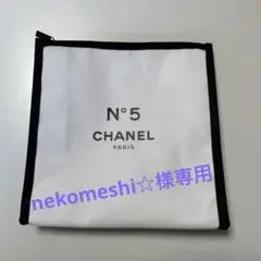 CHANEL シャネル ノベルティ ポーチ