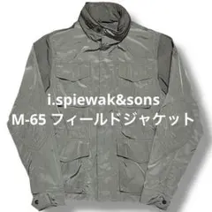 Item thumbnail for item 5ead07a7-2af7-49fb-bfaa-c00d7830067d