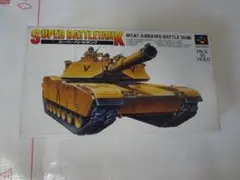 Item thumbnail for item b07da7b7-e89c-429b-aa95-db8ace77e631