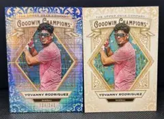 【249枚限定】YOVANNY RODRIGUEZ 2枚セット UD