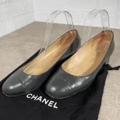 Chanel シャネル パンプス グレー レザー ココマーク シルバー