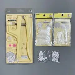 【美品】ハンディプレス　プラスナップ専用 サンコッコー