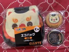オオシーサー　エコバッグ＆缶バッジ