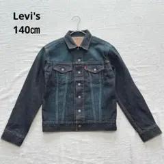 Item thumbnail for item 12bac11f-e662-4a13-a11d-b6067bc587e9