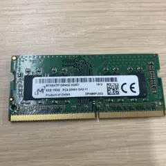 MTA8ATF1G64HZ-266E1 8GB DDR4 メモリ