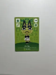 ナイル amiiboカード 訳あり 最安値