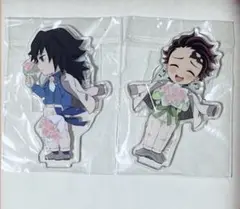 Item thumbnail for item 9a7619d7-2d02-489a-9f4b-9c7126eff437