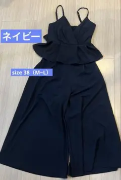 ニコルホワイト セットアップ ネイビー nicoleWhite おしゃれ 流行り