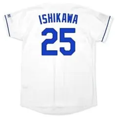 中日ドラゴンズ 石川昂弥 25 レプリカ ユニフォーム