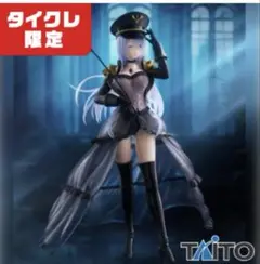 Item thumbnail for item 06b387ab-a522-462d-aa5f-2e8864e1bd16