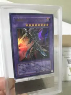【ARS10】超魔導剣士ブラックパラディン レリーフ アルティメットレア 超魔導剣士ブラックパラディン レリーフ ARS10 - メルカリ
