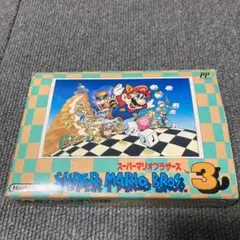 スーパーマリオブラザーズ3 ファミコン