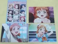 高海千歌　トレーディング ブロマイド　3枚セット　ラブライブ サンシャイン