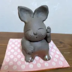 すわけい陶人形・うさぎの置物 ダークブラウン