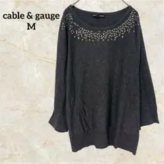 cable & gauge 【M】ビーズ装飾 ニットセーター グレー