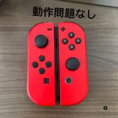 ニンテンドーNintendoSwitchジョイコンスーパーマリオオデッセイ