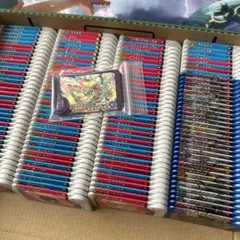 フレンダピックまとめ売り　150枚