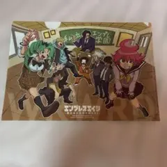 エンプレスエイジ 闇社会の主役は我々だ！ クリアファイル