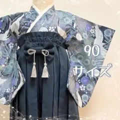 Item thumbnail for item 3ad949f0-8273-42fd-8f2e-0ebf53518871