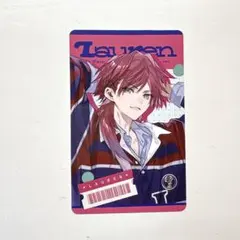 Item thumbnail for item bc7e0436-2968-4971-878c-c60d4ef06fcd