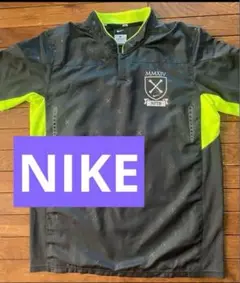 NIKE NFTB ハーフジップピステ Mサイズ