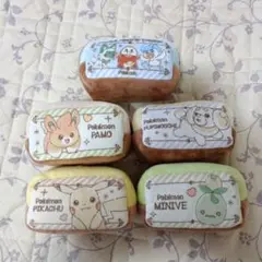 ポケモン ポーチセット
