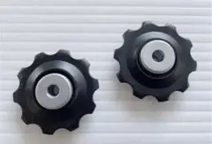 古いリアディレーラー用 10Tプーリー 2個