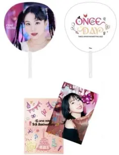 TWICE チェヨン うちわ ファイル まとめ売り