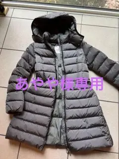 ★週末限定値下げ★モンクレール シャーパル Charpal ダウン 12A